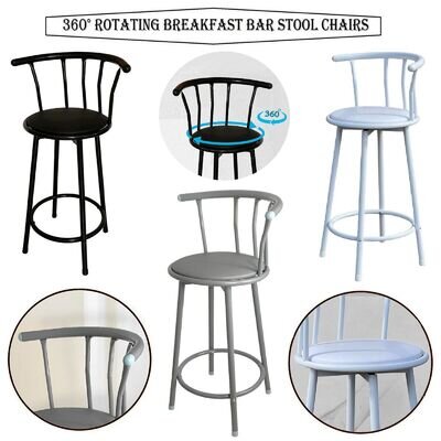 360° swivel Breakfast Bar Stool Round Tall Chair Metal Frame soft Leather Seat